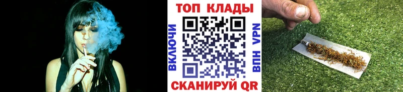 Купить Cocaine  Альфа ПВП  ГАШ  Меф  Ардатов
