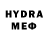 Меф VHQ YanaG