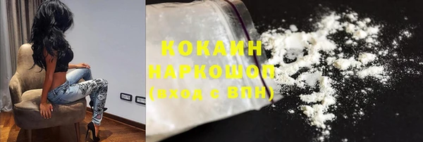 не бодяженный Наволоки
