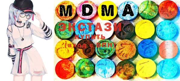 круглые Михайлов