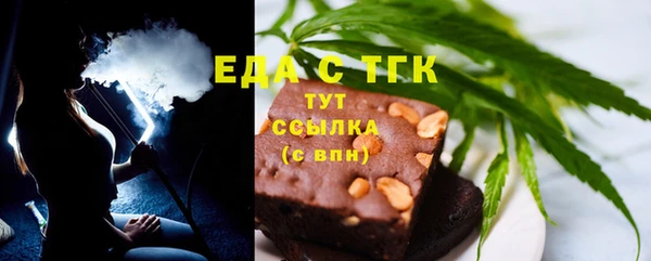 скорость Михайловка