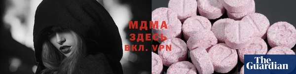 не бодяженный Наволоки