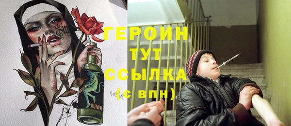 скорость Михайловка