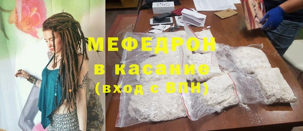 не бодяженный Наволоки