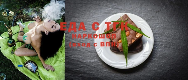 не бодяженный Наволоки