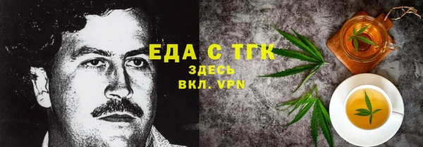 круглые Михайлов