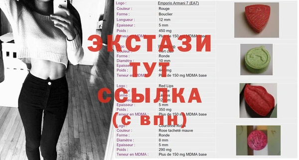 не бодяженный Наволоки