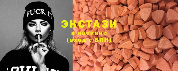 соль ск Навашино