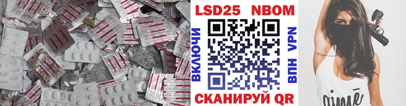 Купить закладки  Ардатов  Лсд 25 экстази ecstasy 